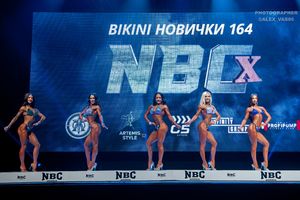 BIKINI НОВИЧКИ 164